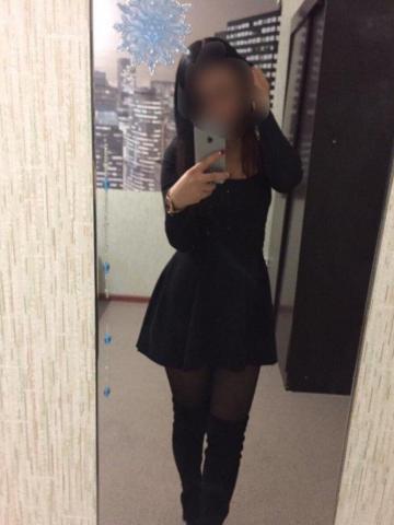 Зоя